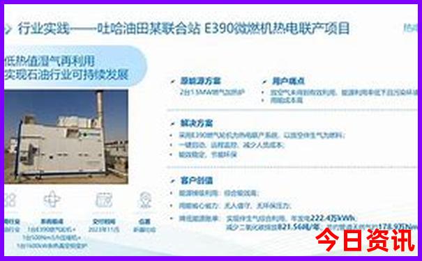 哪里好玩旅游推荐全国景点
