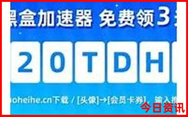 贵阳附近有什么好玩的景点景区