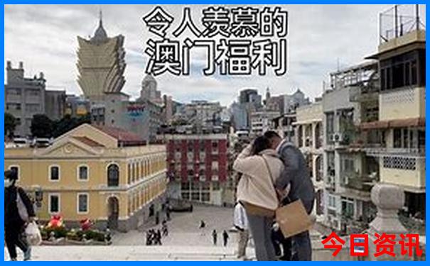 适合去旅游的城市有哪些