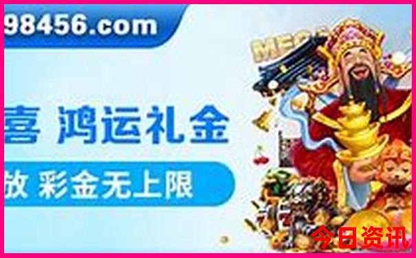 成都三天两晚旅游攻略
