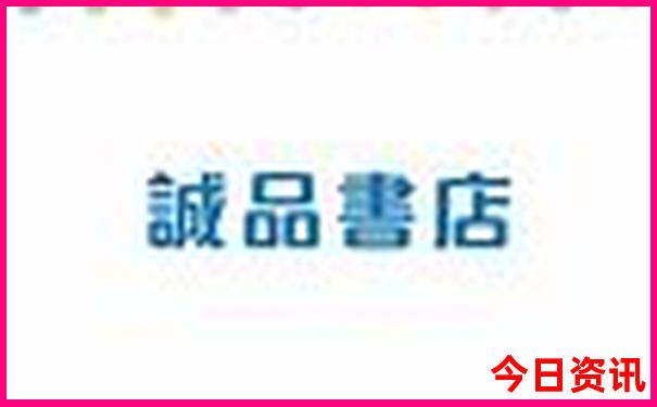 夏季成都周边避暑旅游好去处